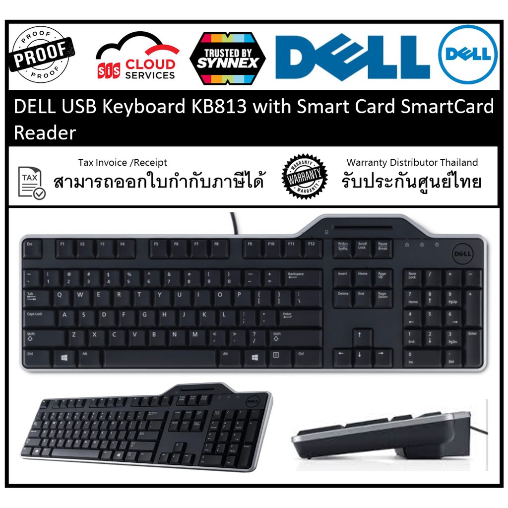 Dell KB813 Smartcard - Keyboard - USB - for Latitude E6330; OptiPlex 30XX, 7010, 90XX; Precision T16