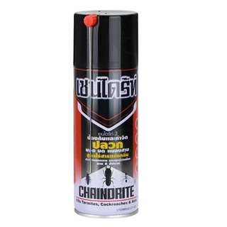 น้ำยากำจัดปลวก CHAINDRITE สูตร 3 ขนาด 300 มล.