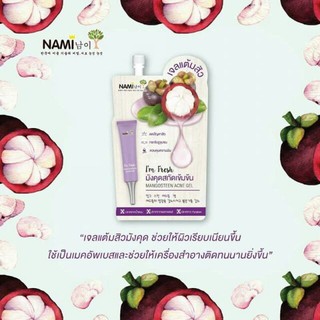 Nami Im fresh mangosteen acne gel  7g. x 6pcs นามิ แอม เฟรช แมงโกสทีน แอคเน่ เจล