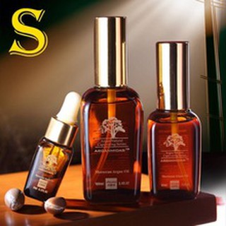 ARGANMIDAS Argan Oil น้ำมันอาร์แกน 5 ml.