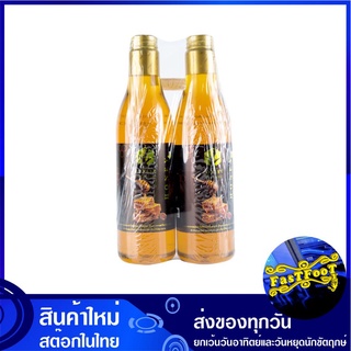 น้ำผึ้ง 1000 กรัม (2ขวด) ซันฟอเรสต์ Sunforest Honey Syrup น้ำผึ๊ง น้ำเชื่อม