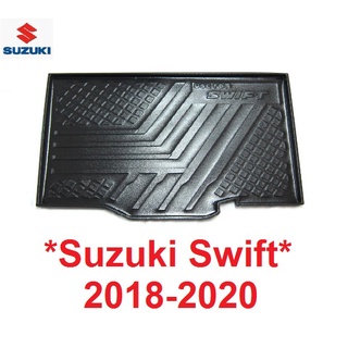 ถาดรองท้ายรถ Suzuki Swift  2018 - 2020 พลาสติกสีดำ ถาดรองกันเปื้อน ซูซุกิ สวิฟท์ ถาดรองหลังรถ ถาดพลาสติก ถาดวางของ