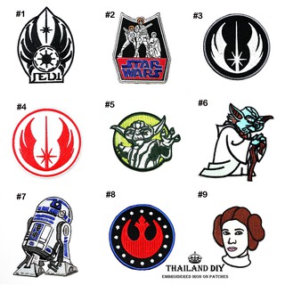 [ พร้อมส่ง ] ตัวรีดติดเสื้อ ลาย Star Wars Patch อาร์มติดเสื้อ สตาร์วอร์ส งานปัก DIY ตัวรีด อาร์ม ติดเสื้อ กระเป๋า กางเกง