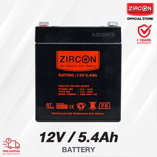 เเบตเตอรี่เครื่องสำรองไฟ  ZIRCON Battery 12V / 5.4Ah รับประกัน 1 ปีเต็ม