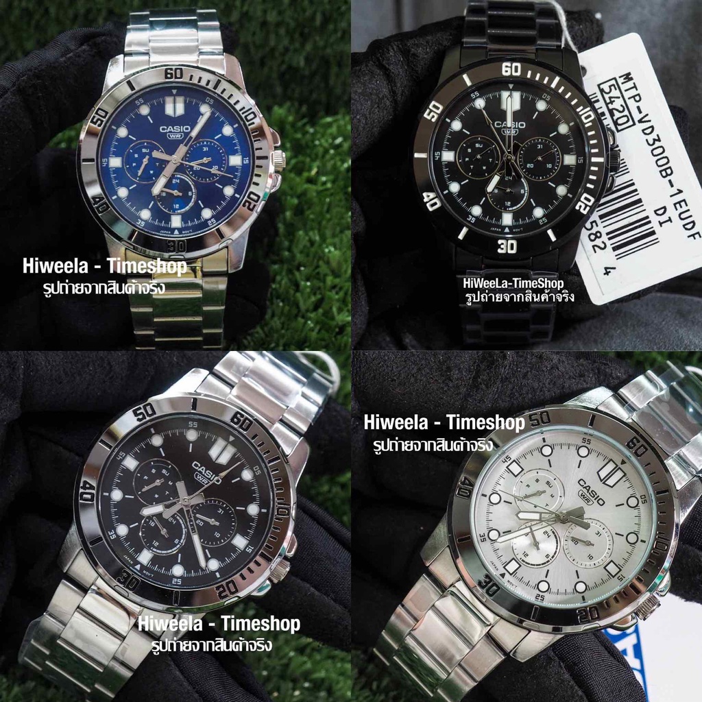 นาฬิกาข้อมือ Casio ผู้ชาย ประกัน0: MTP-VD300D ,MTP-VD300L ,MTP-VD300B ,MTP-VD300BL