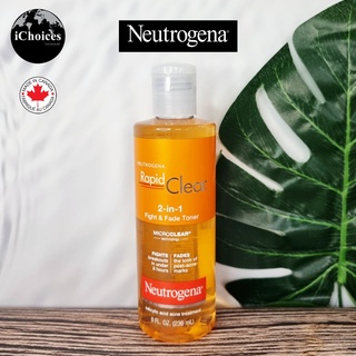 [Neutrogena] Rapid Clear 2-in-1 Fight &amp; Fade Toner for Acne &amp; Marks 236 ml นูโทรจีนา โทนเนอร์ สำหรับผิวเป็นสิวง่าย