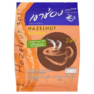 🔥ยอดนิยม!! เขาช่อง ฮาเซลนัท 3อิน1 กาแฟปรุงสำเร็จชนิดผง 18กรัม x 15 ซอง Khao Chong Hazelnut 3 in 1 Instant Coffee Powder