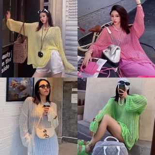 Nudeaholic  **งดเปลี่ยนหรือคืน BITTER KNIT เสื้อผ้าknitทอ แขนยาว ดีงามมากกก ใส่คลุมบิกินี่ หรือใส่ชิลๆ ได้เลย SA