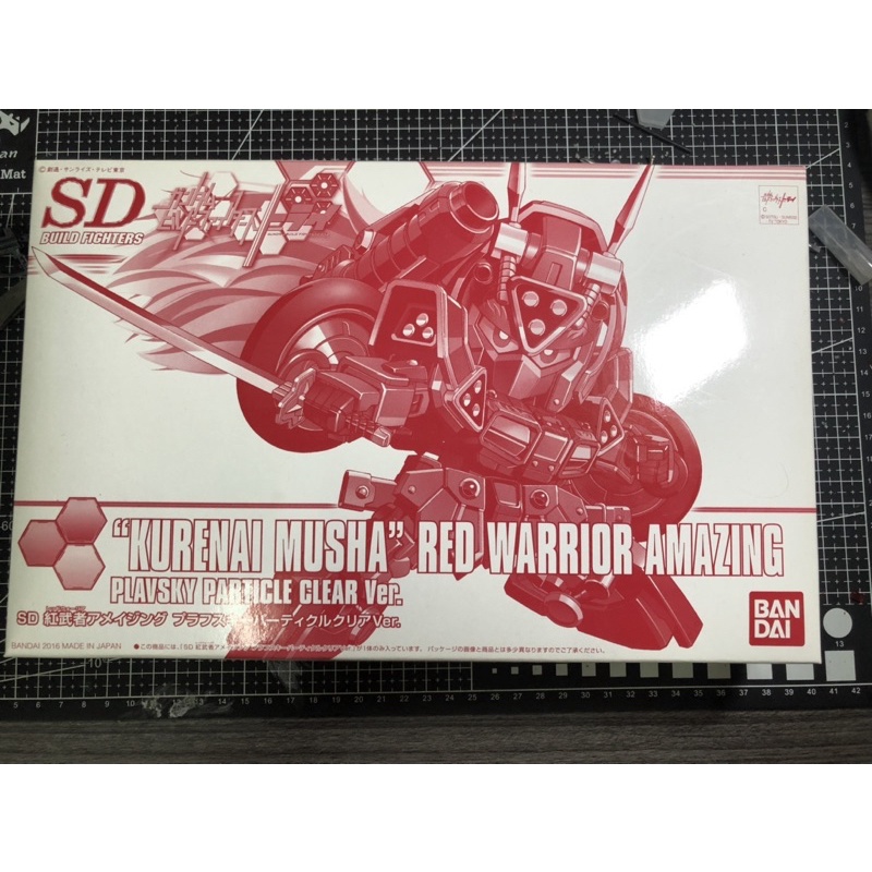 Bandai SD Kurenai Musha Red Warrior Amazing PP Clear Ver