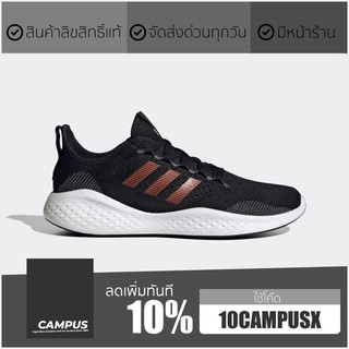 ADIDAS Fluidflow 2.0-Black Mens.//FZ1986..