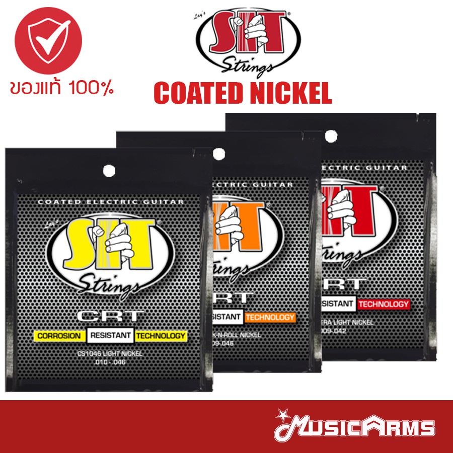 [ซื้อ3 ลด5%] [ของแท้USA] SIT Coated Nickle สายกีตาร์ไฟฟ้า เบอร์ 9 / 10