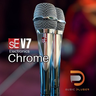 SE Electronic V7 Chrome sE V7 เป็นไมค์ Dynamic รับเสียงแบบ Supercardioid ให้เสียงชัดเจน ความที่40 Hz - 19 kHz ของแท้100%