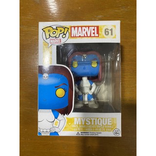 Funko Pop Mystique Marvel X-Men 61