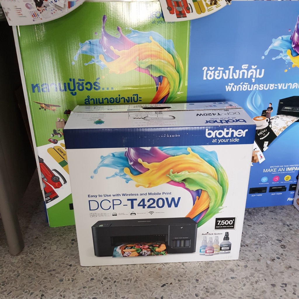 Brother DCP-T420W Refill Tank Printer