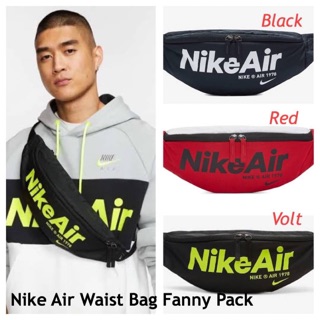 ของแท้ Nike Air Waist Bag Fanny Pack (CT5226-475) กระเป๋าสะพายทรงคาดอกผลิตมาเฉพาะรุ่น Nike air