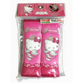 ลิขสิทธิ์แท้ เฮลโล คิตตี้ แพ็คคู่ หุ้มเบลท์รถยนต์ สีชมพู Hello Kitty Sanrio Seat Belt Cover Shoulder Pad Pair