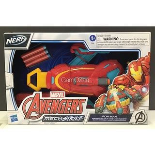 NERF Marvel Avengers Mech Strike Iron Man #Hasbro ปืนของเล่น ลิขสิทธ์แท้! ของใหม่ พร้อมส่ง