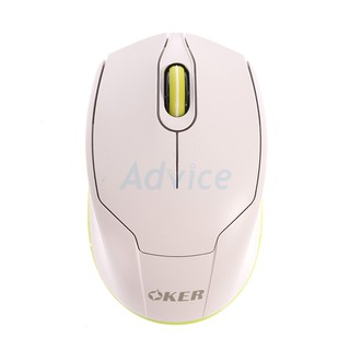 Wireless Optical Mouse OKER (I-882) White