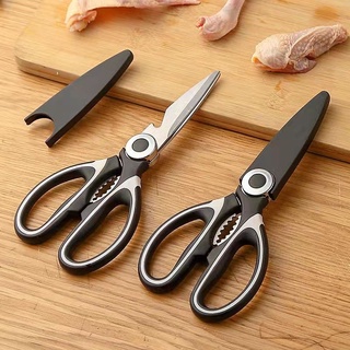 กรรไกรทำครัว  ขนาด 8.5 นิ้ว Kitchen Scissors กรรไกรทำอาหาร(คละสี)