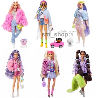‼️พร้อมส่ง‼️ Barbie Extra Doll บาร์บี้ ตุ๊กตาบาร์บี้