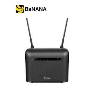 D-Link Network DWR-953V2 AC1200 4G LTE Router เราเตอร์ไวไฟ by Banana IT