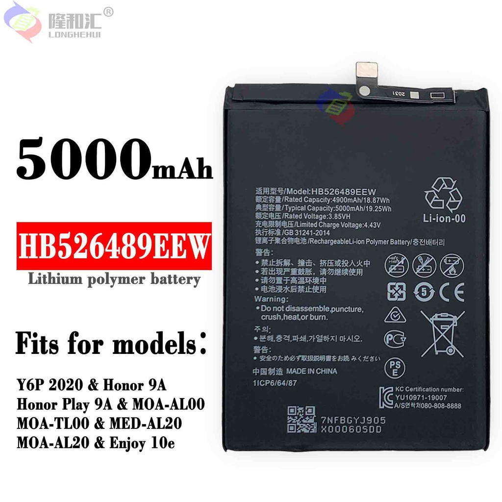 New Original 5000mAh HB526489EEW Phone Battery For Huawei Y6p Enjoy 10e 20 5G SE Honor 9A Play Play9