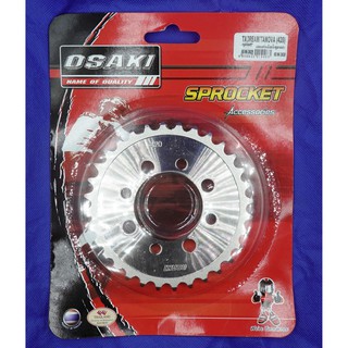 สเตอร์หลัง OSAKI กลึงเลส DREAM/NOVA 420-24T/25T/26T/28T/30T/32T/34T/36T