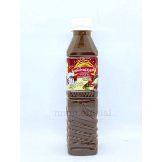 ปลาร้า เชฟไพฑูรย์ 1ขวด ส่งฟรี