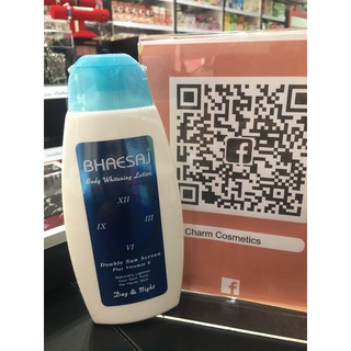 Bhaesaj Body Whitening Lotion 150 ml  🌟เภสัช บอดี้ไวท์โลชั่น 150 มล. - สีน้ำเงิน