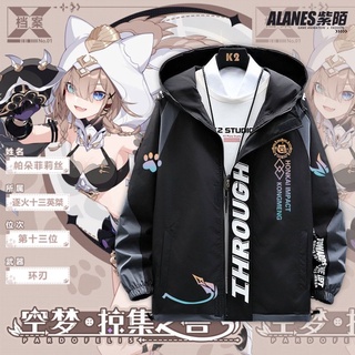 เสื้อแจ็กเก็ต มีฮู้ด ลาย Honkai impact 3 elysia mobius pardofelis