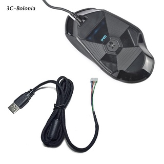 【Pc】สายเมาส์ไนล่อน Usb แบบเปลี่ยน สําหรับเมาส์พิเศษ Logitech G302 G402 G502 G400S