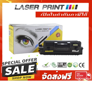 MLT-D204L (5k) Laserprint Samsung ดำ