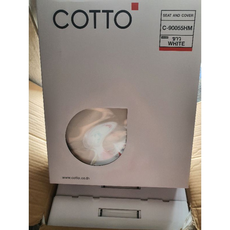ฝารองนั่ง COTTO C90055(HM) ตัวฝาเป็นรูปทรง Elongated นั่งสบายกว่า เปิด-ปิดนุ่มนวล ป้องกันการกระแทก