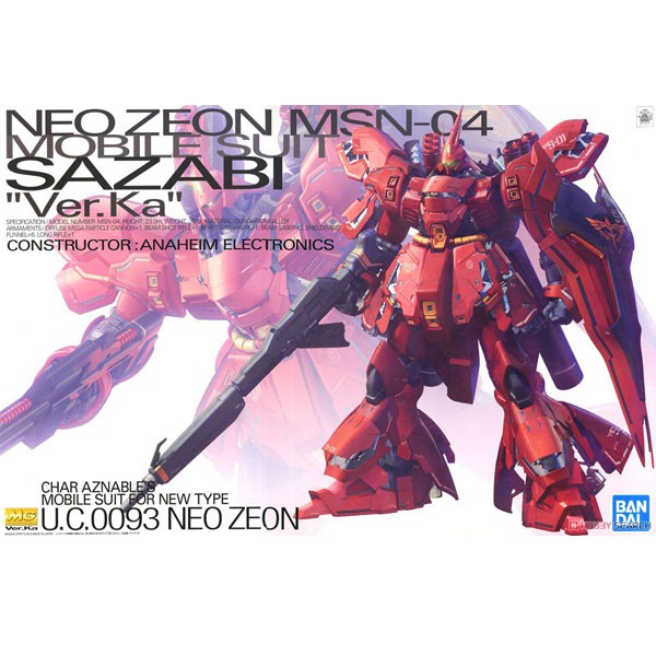 Bandai MG Sazabi Ver Ka 4573102554574 (Plastic Model)