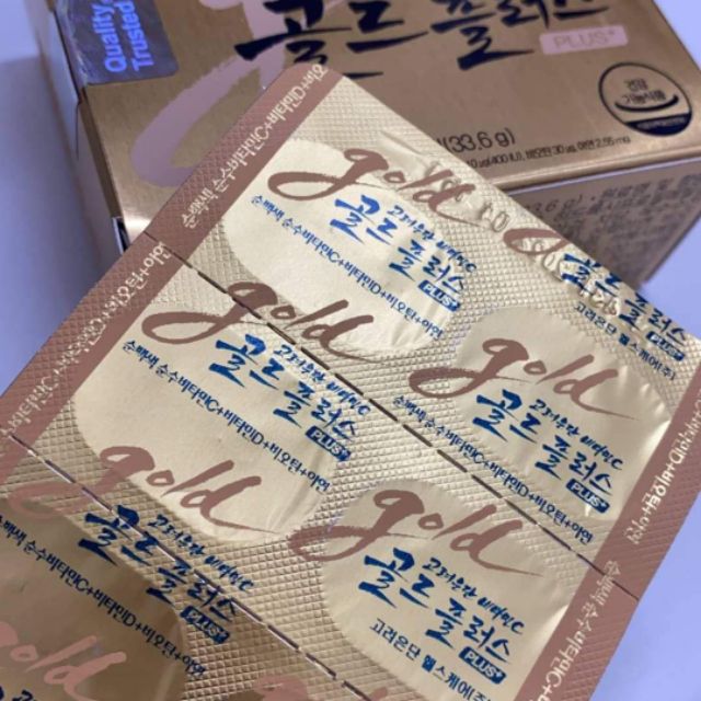 ✅พร้อมส่ง Korea Eundan Vitamin C Gold Plus 🍊กล่อง 30 เม็ด🍊