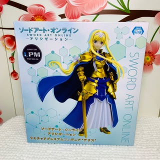 Alice Sword Art Online Limited Premium LPM ของ🇯🇵แท้ มือ 1 สูง 22 CM