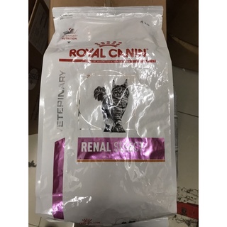 Royal Canin Renal Select 4kg. อาหารแมวโรคไต สูตรกินง่าย 4กิโลกรัม