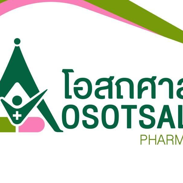 รายการ 94+ ภาพ โอสถศาลา ออนไลน์ คมชัด