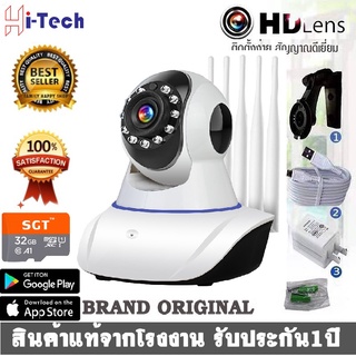 กล้องวงจรปิดไร้สาย ip camera HD 5MP wifi camera Smart tracking มีภาษาไทย alarm อินฟราเรด IR cut Wireles Full Color