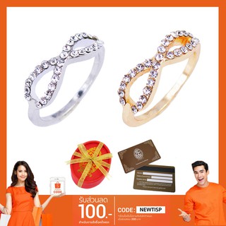 Tips Gallery แหวน Infinity ความรักไม่มีที่สิ้นสุด  รุ่น Le Bijoux Infinity Love Design TRSS002