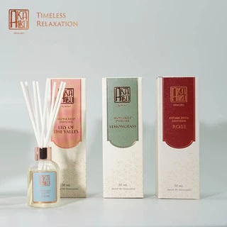 AKALIKO Aroma Reed Diffuser 50 ml อะกาลิโก ก้านไม้หอมปรับอากาศ ก้านไม้หอมกระจายกลิ่น น้ำหอม อโรม่า aromatherapy กลิ่นหอม
