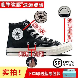 รองเท้าผู้ชาย รองเท้าผู้หญิง◘☎❐Clearance Converse รองเท้าผ้าใบผู้ชายสูงและต่ำในช่วงปี 1970 รองเท้าผ้าใบระบายอากาศสำหรับ