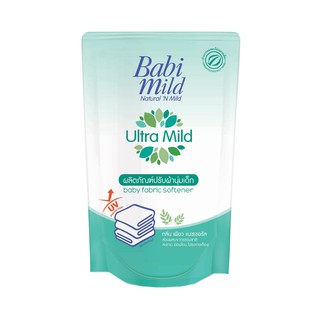 BabiMild Ultra Mild น้ำยาปรับผ้านุ่มเด็ก เบบี้มายด์ อัลตร้ามายด์  -  สูตรเพียวแนชเชอรัล ถุงเติม 600 ml.