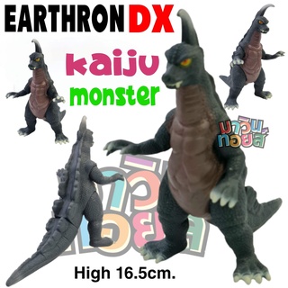 ฟิกเกอร์ ซอร์ฟ โมเดล สัตว์ประหลาด soft vinyl ไคจู Earthron Godzilla Winnietoys