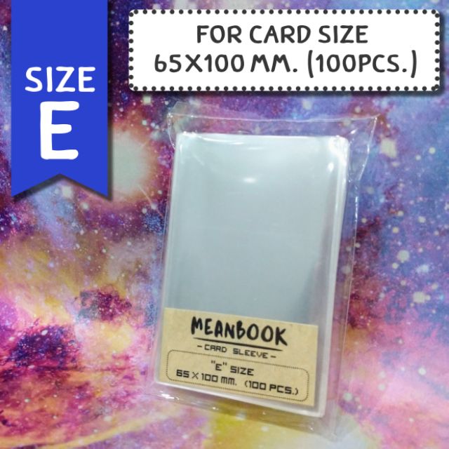 ซองใส่การ์ด Size E Card Sleeve meanbook ThaiPick