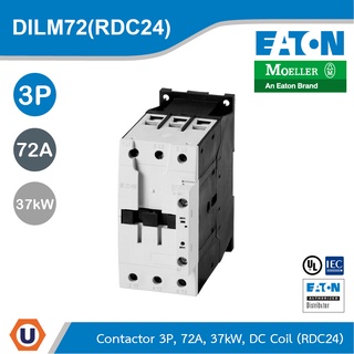 EATON DILM72(RDC24) แมกเนติก,3P 380 V 400 V 37 kW, RDC 24: 24 - 27 V DC, DC Operation, Screw Terminals | Ucanbuys