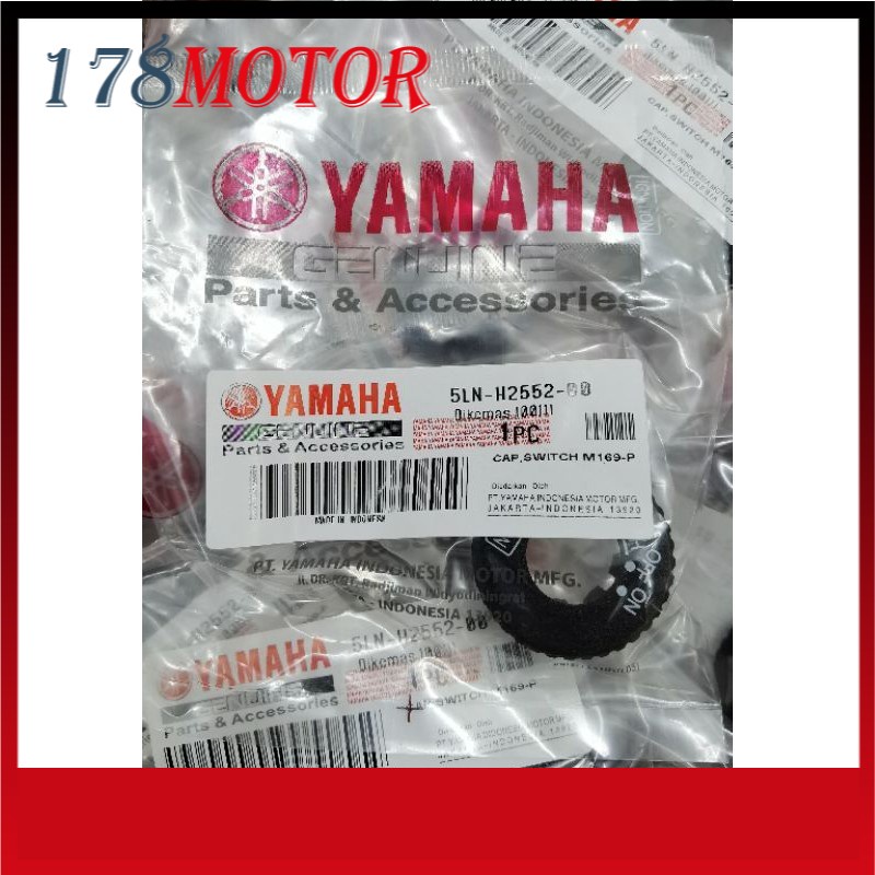 YAMAHA MAIN SWITCH CAP Y100/Y110/Y125Z/LEGENDA 110 /LC135 V1-V6/EGO