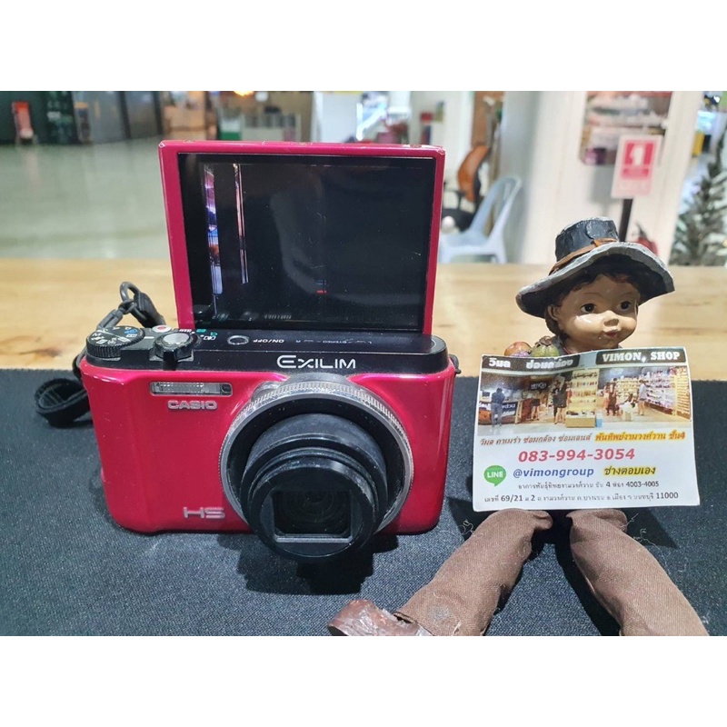 เปลี่ยนจอกล้อง Casio ZR1500