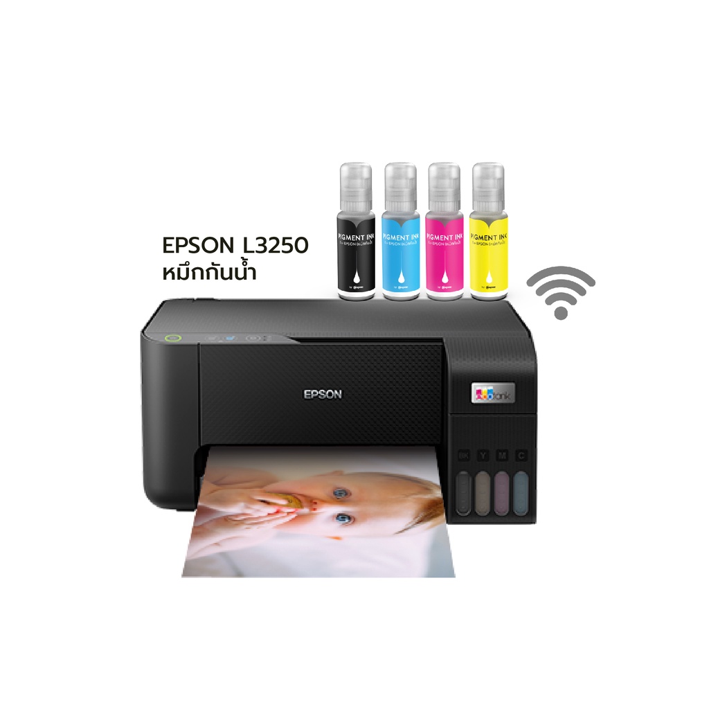 เครื่องปริ้นเตอร์ Epson L3250 +หมึกกันน้ำ Print / Scan / Copy / Wifi แถมหมึกฟรี 4 สี ออกใบกำกับภาษีไปพร้อมกับสินค้า