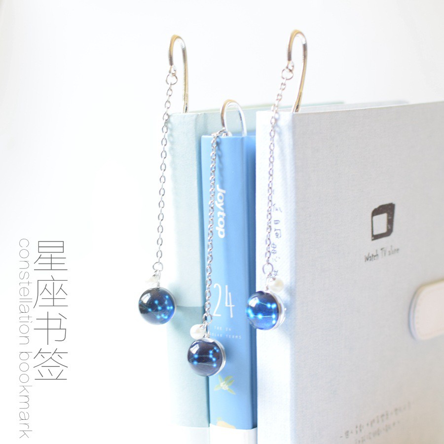GIDA พร้อมส่ง ที่คั่นหนังสือ 12ราศี ขนนก เรืองแสงระยิบ